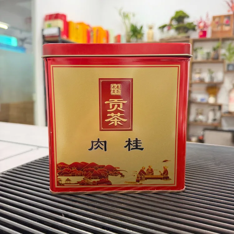 新品 武夷岩茶肉桂 浓香型肉桂茶叶礼罐