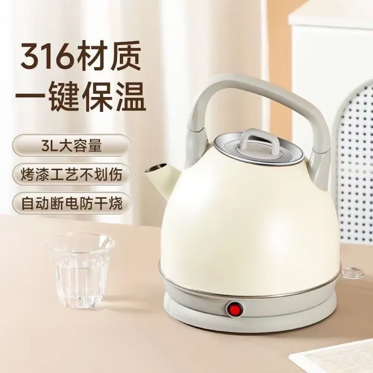 316不锈钢快速电热壶大容量自动断电防干45度恒温壶快速烧水