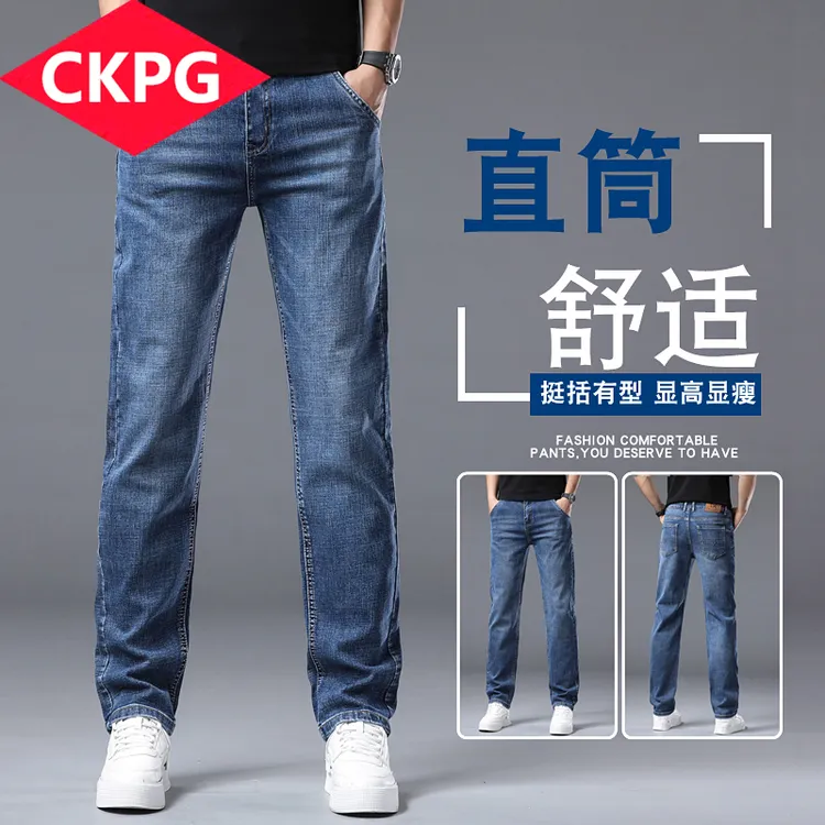 CKPG新款秋冬休闲厚款男牛仔裤修身直筒弹力广州新塘男士牛仔裤