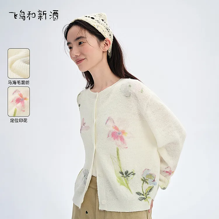 【新】飞鸟和新酒休闲印花针织衫圆领百搭白色圆领毛衫FD510034050