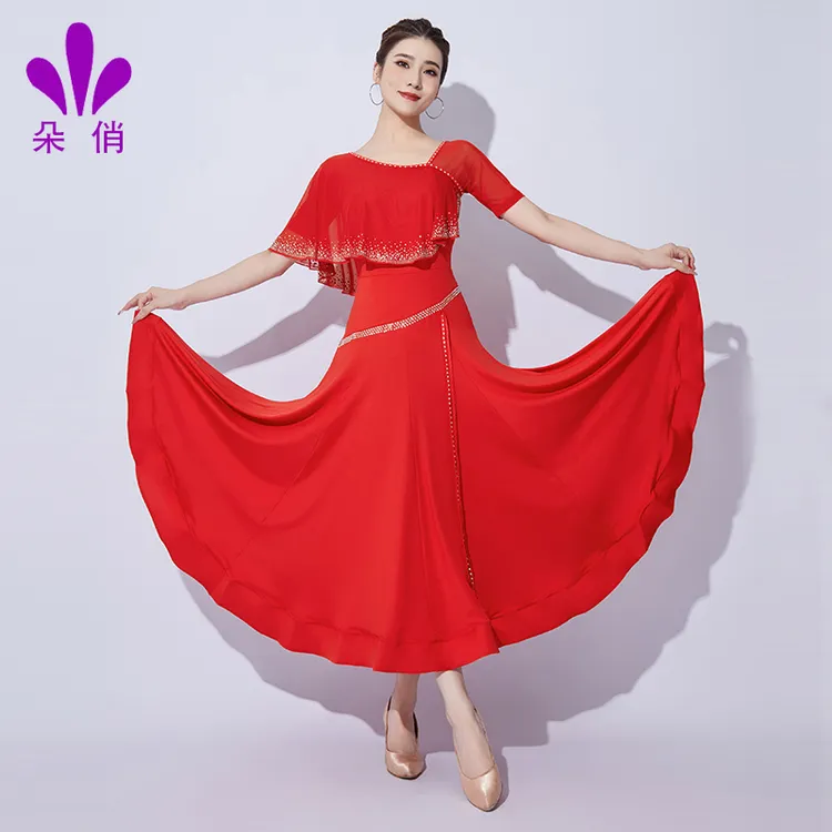朵俏摩登舞服连衣裙交谊舞大摆裙专业国标舞新款比赛服舞蹈服舞裙