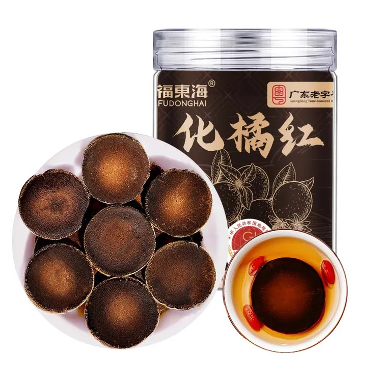 【福东海】化橘红60g *3瓶 化州核心产区化州橘红老树胎果ZB