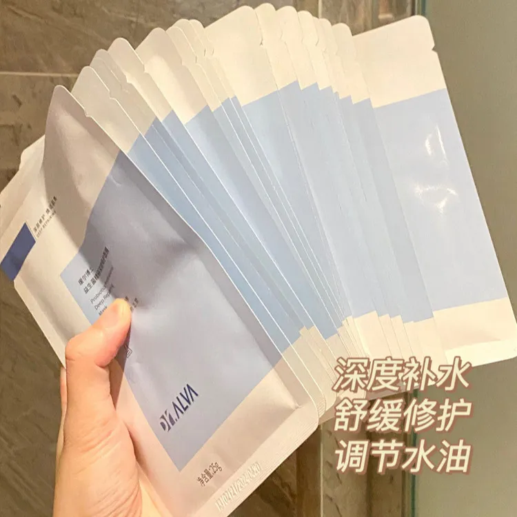 Dr.Alva瑷尔博士益生菌修护面膜修复干敏熬夜提亮香蕉面膜福瑞达
