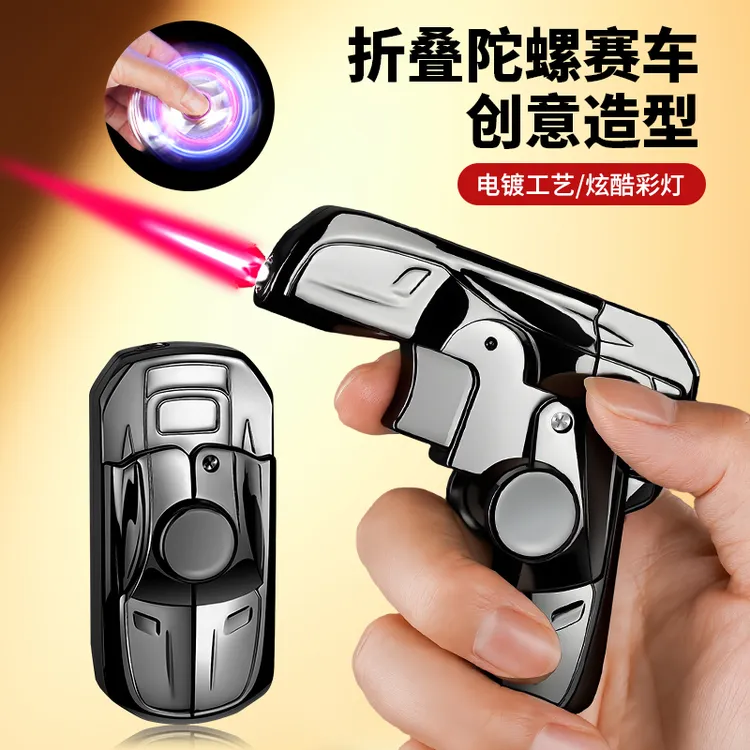 新款创意个性化创意赛车造型旋转折叠防风打火机高档男士礼物