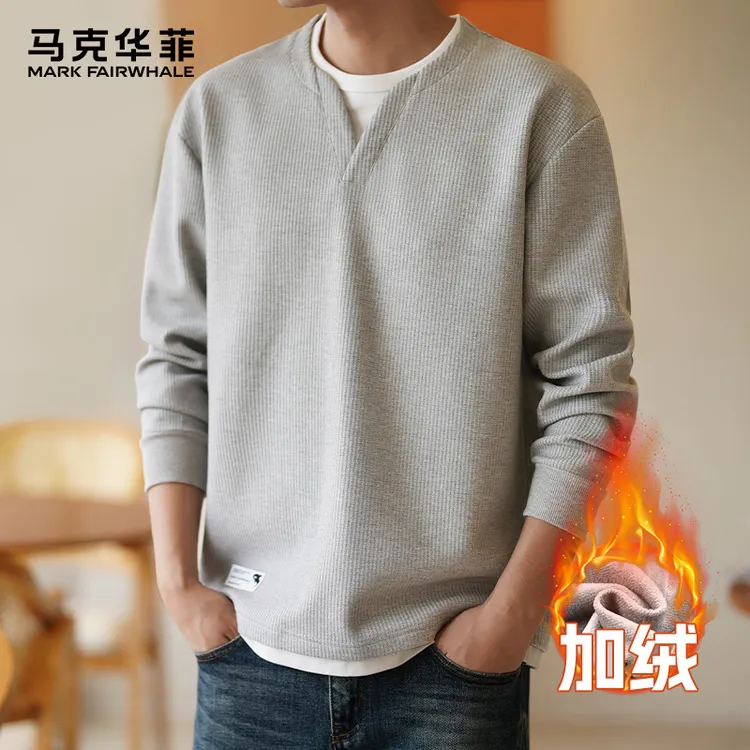 马克华菲男士加绒加厚卫衣爆款2025新款上衣打底衫长袖秋冬季男装