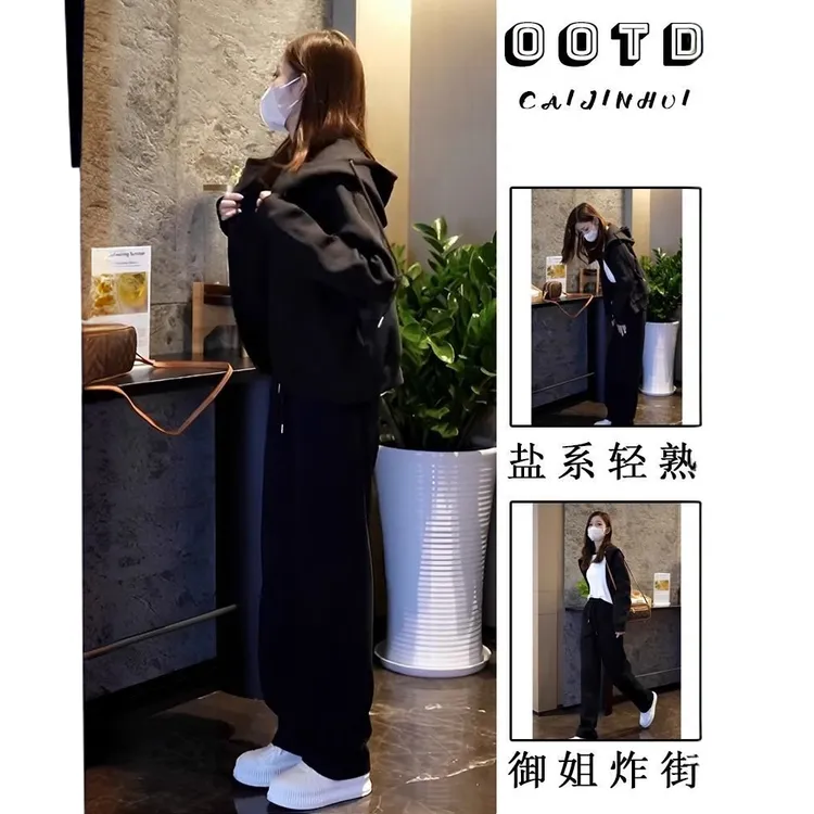 2025春秋新款茶系穿搭一整套小个子高级感微胖减龄休闲两件套装女