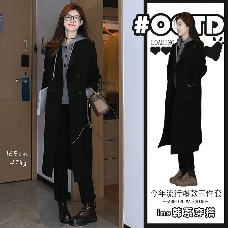 时尚简约垂感三件套女冬季韩版宽松呢子大衣连帽气质毛衣高腰裤子