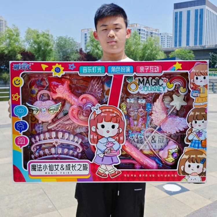 女孩过家家闪光魔法棒仙女饰品角色扮演培训班礼物玩具