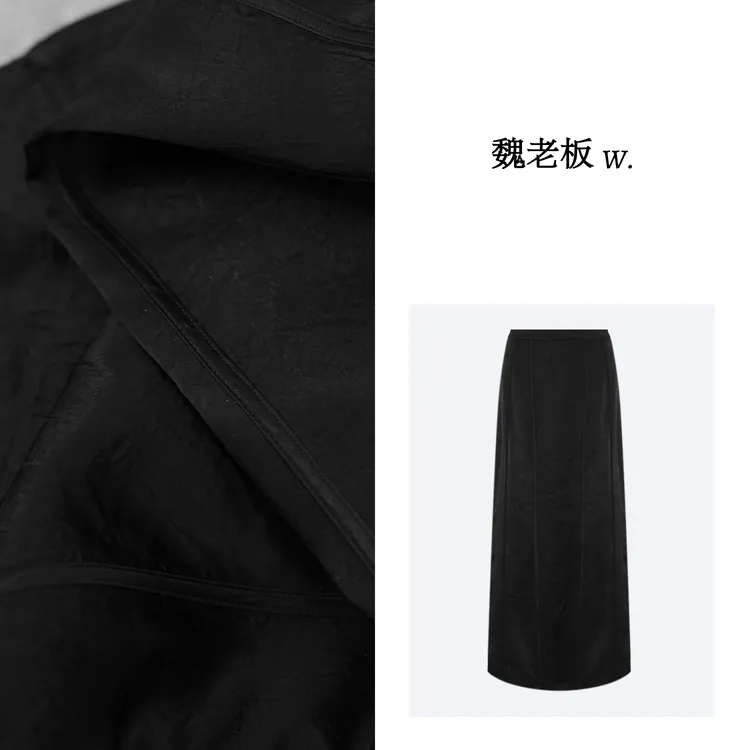 W.Diva【优雅典礼】春季黑色100醋酸法式时尚开叉半身长裙1KDMQ1760