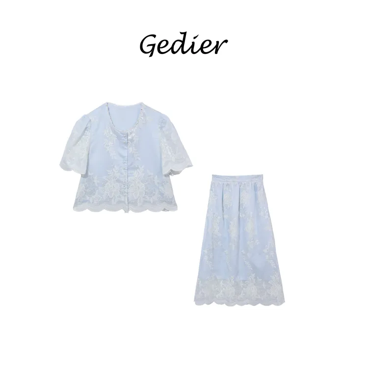 【歌蒂尔】优雅宫廷风蓝色套装裙子 新中式国风时尚百搭 DG520782Y