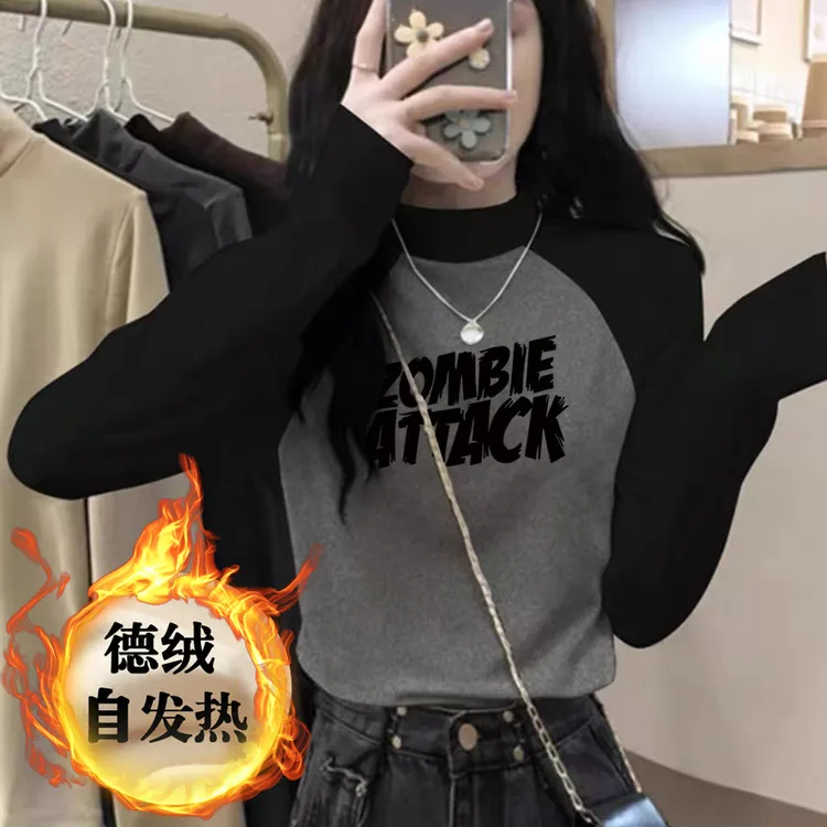 秋冬新款韩版德绒半高领长袖打底衫女内搭修身显瘦保暖潮流上衣女