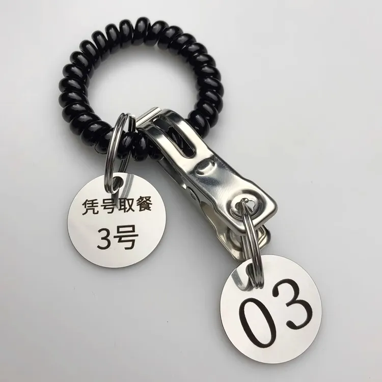 不锈钢麻辣烫号码牌数字编号金属字牌餐厅数字牌座位牌排队叫号牌