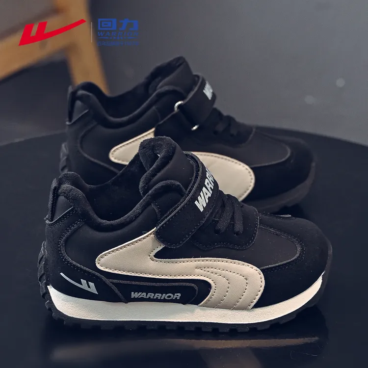 回力童鞋儿童二棉鞋皮面防水跑步鞋中大童潮款运动鞋冬季男童鞋子