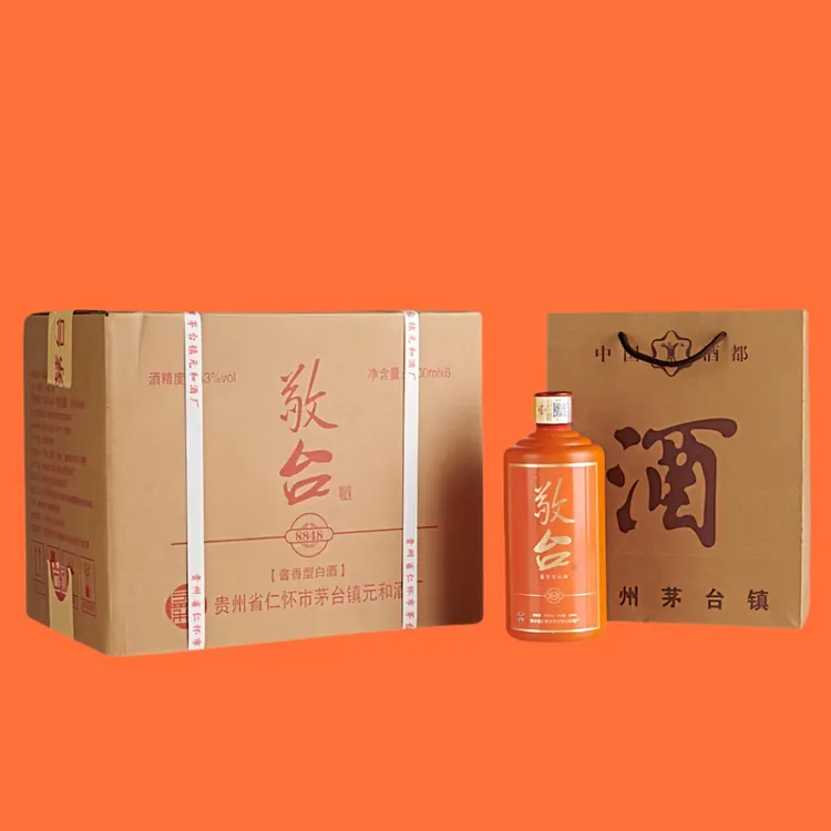 敬台酒酱香型白酒53度口粮粮食酒茅台镇大曲酱香酒53度500ml