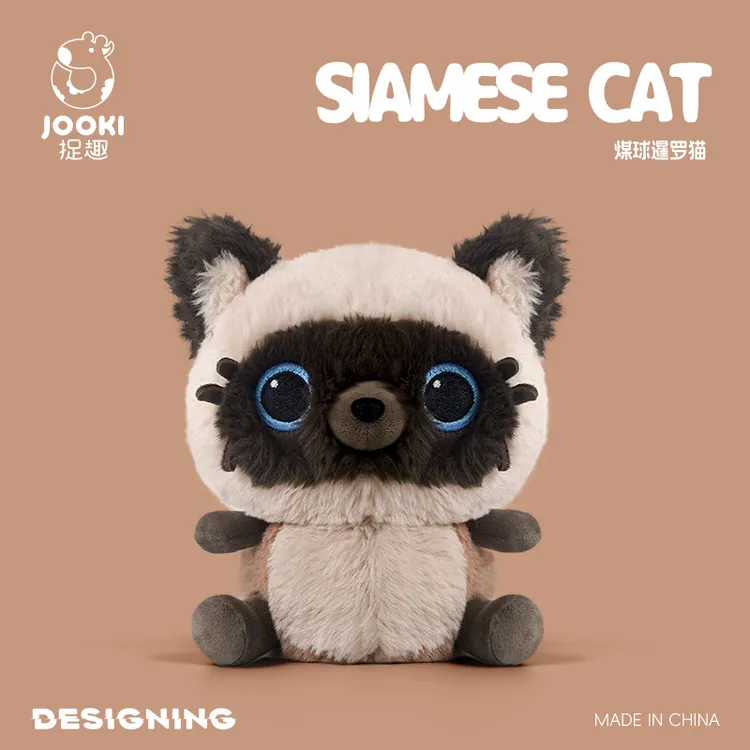 捉趣暹罗猫毛绒玩具玩偶公仔布娃娃小众网红抱枕生日礼物送女生