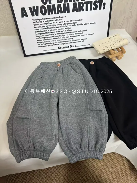 破价-25/加绒/日韩潮酷休闲裤韩版拼接线条裤