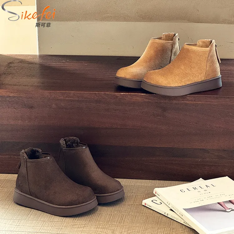 女童短靴加绒保暖雪地靴棉鞋冬季男童靴子二棉大棉雪地靴加厚防滑