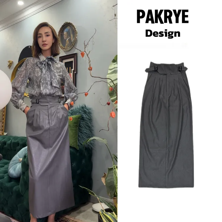 【PAKRYE】高腰显瘦气质时尚秋季新款花苞半身裙