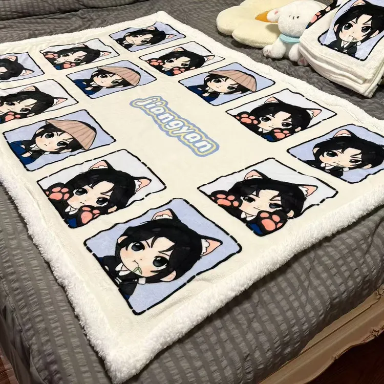 【燕云·江晏】 法兰绒羊羔绒 空调毯 午睡毯