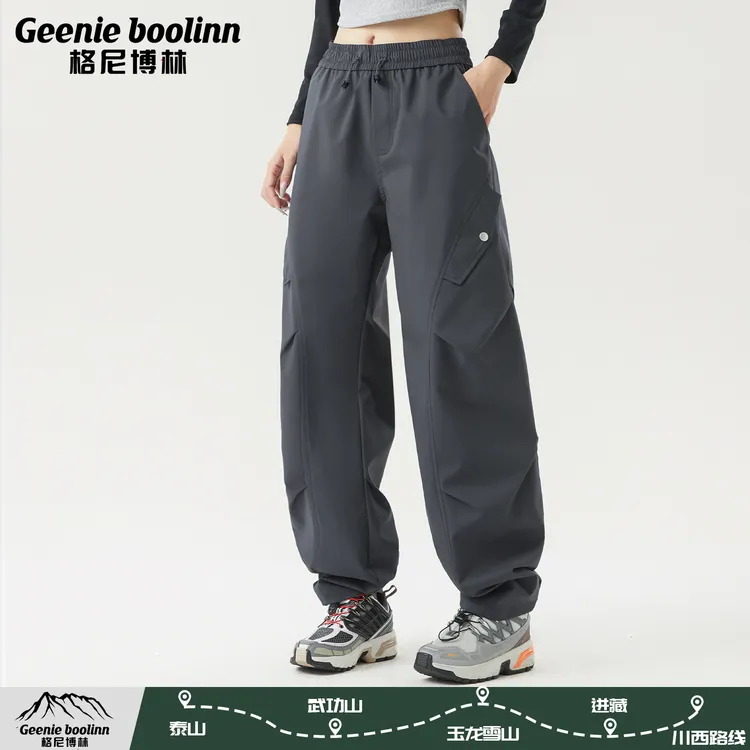 GEENIE BOOLINN冲锋裤男女户外特氟龙保暖三合一美式休闲工装裤潮