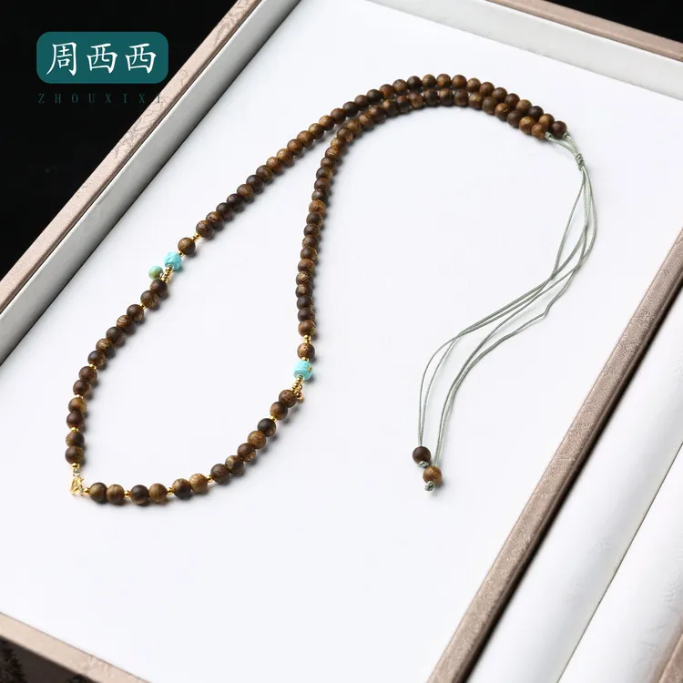 周西西 沉香精美颈饰沉香万能链4.5mm经典百搭多样性发货17863