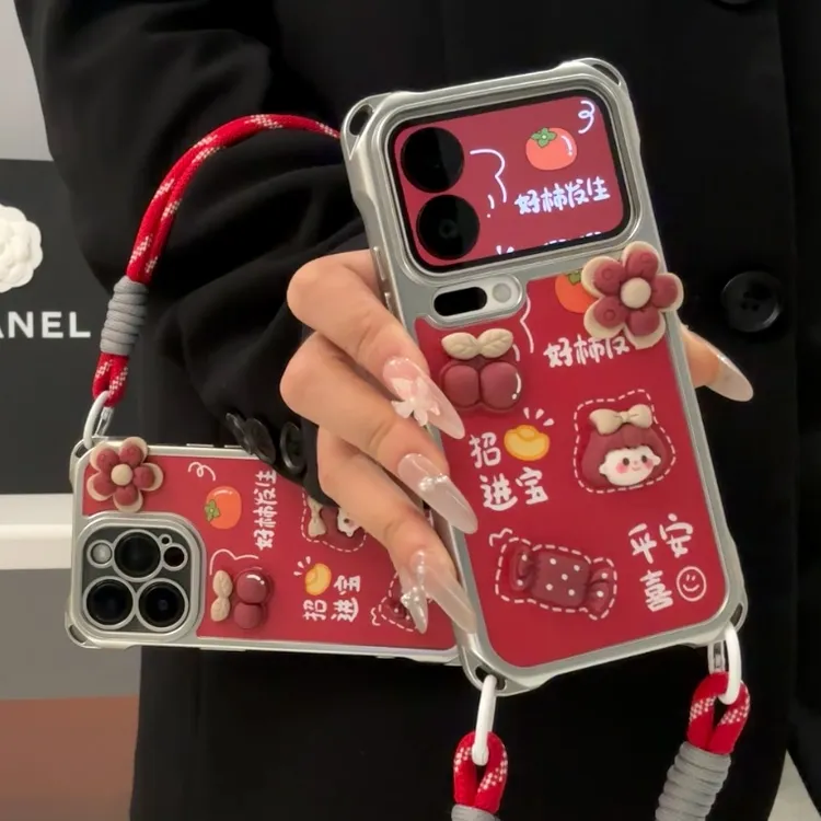 好柿发生公仔四角挂绳适用苹果17/16手机壳华为p70vivo小米15oppo