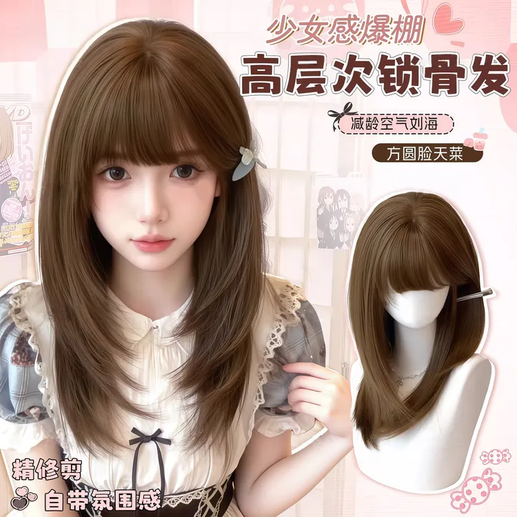 高层次锁骨发假发女日系甜妹Lolita精修高层次锁骨发古早日常自然短发全头套