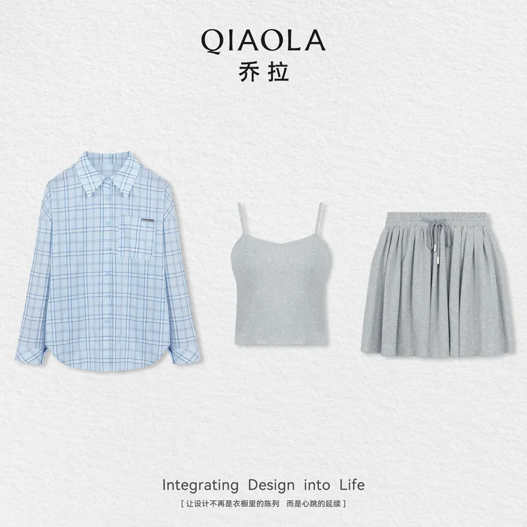 QIAOLA/乔拉【海风轻歌】秋季梭织格纹针织弹性时尚百搭三件套预售