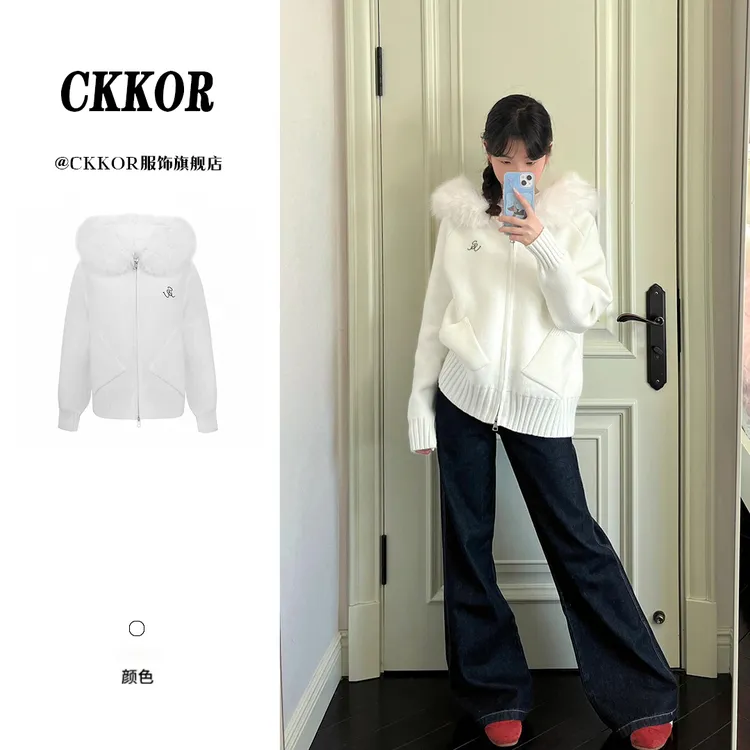 CKKOR秋冬季女韩版慵懒风宽松毛衫针织外套休闲百搭连帽开衫卫衣 
