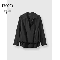25冬季新品 GXG男装双色翻领长袖衬衫男通勤内搭衬衫#G25D034075