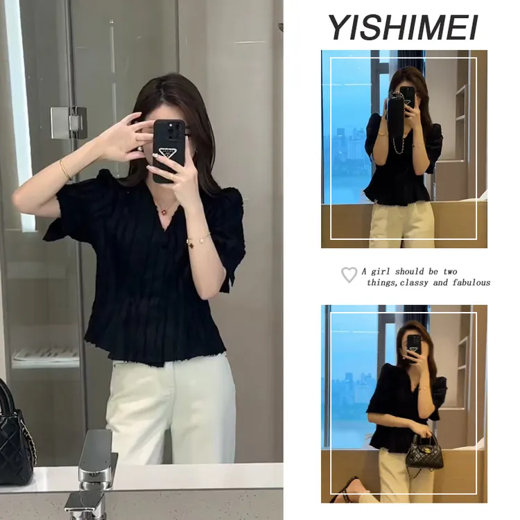 【现货】夏季穿搭一整套2025新款时尚简约短袖上衣通勤百搭裤子套装