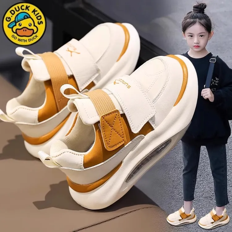 小黄鸭女童鞋子春秋2025新款儿童厚底运动鞋大童小白板鞋女孩学生
