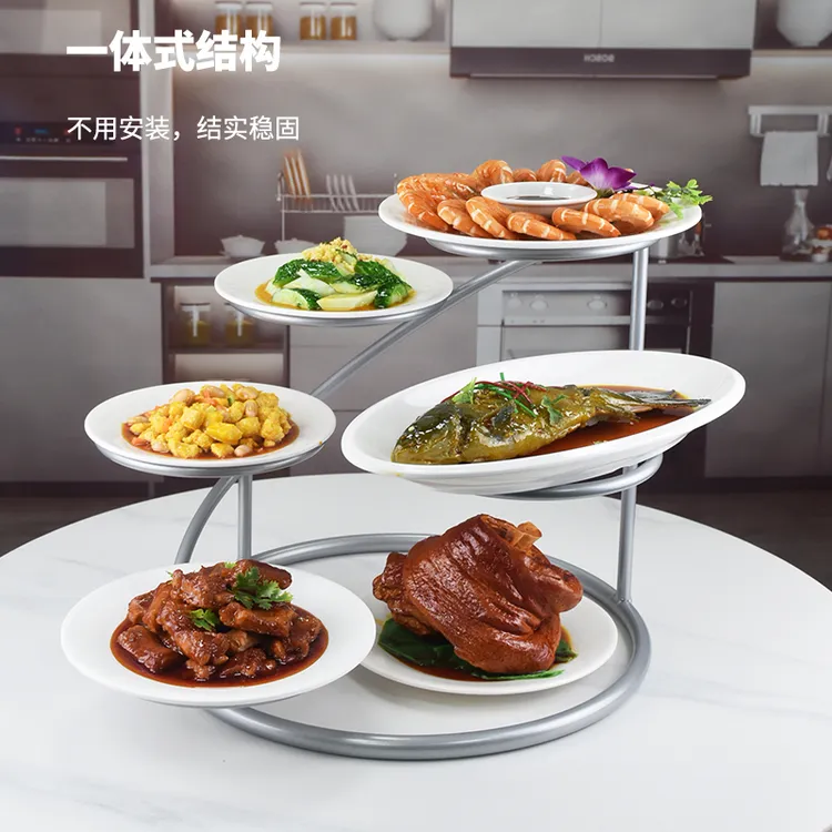 餐桌菜盘架摆盘神器放菜架子酒店冷盘架凉菜架备菜架自助餐展示架