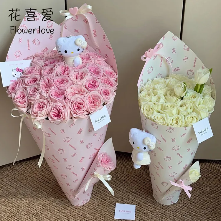 【花喜爱】新品KT猫系列包花纸加厚180克风华造型纸鲜花包装纸资材