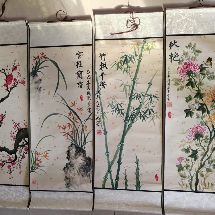 复古做旧全绫卷轴《梅兰竹菊》国画创作专用挂轴