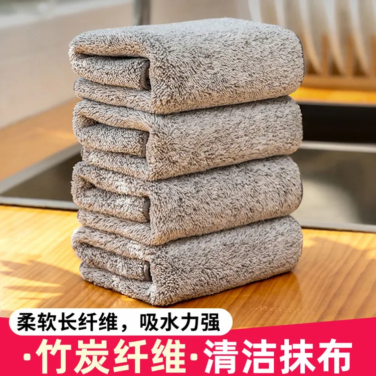 EMTONIR/伊童年【拍5发6】灰色加厚吸水厨房抹布去污竹炭清洁布毛巾