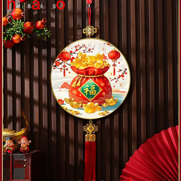 【新年福袋】钻石画红福挂件年货送礼春节手工diy喜庆礼物