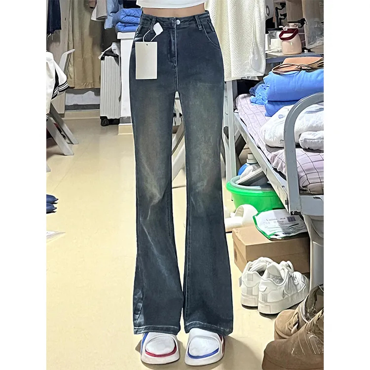 美式复古微喇牛仔裤女秋季新款胖妹妹mm高腰显瘦遮胯弹力喇叭长裤