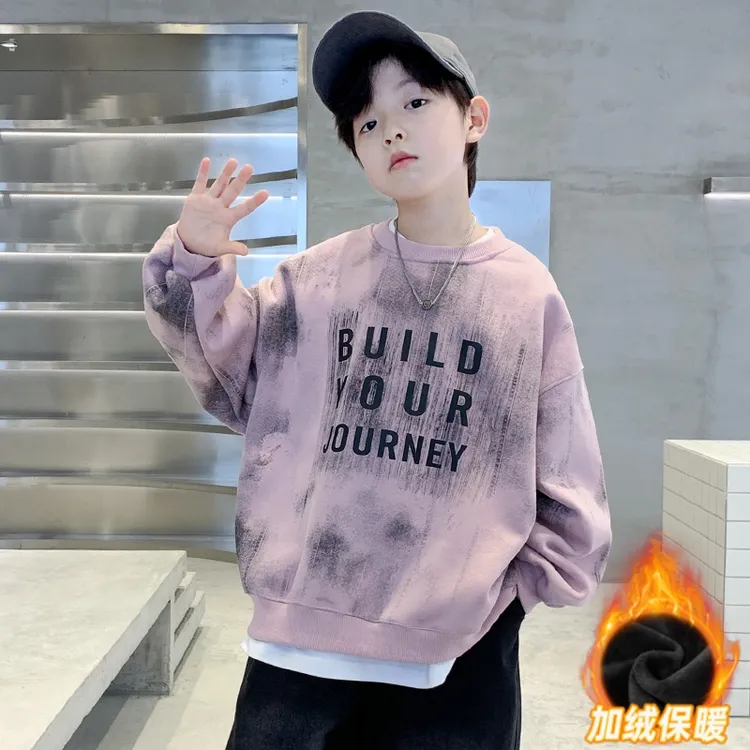 男童卫衣秋冬款加绒加厚新款大童帅气时髦男孩秋装儿童秋装上衣潮