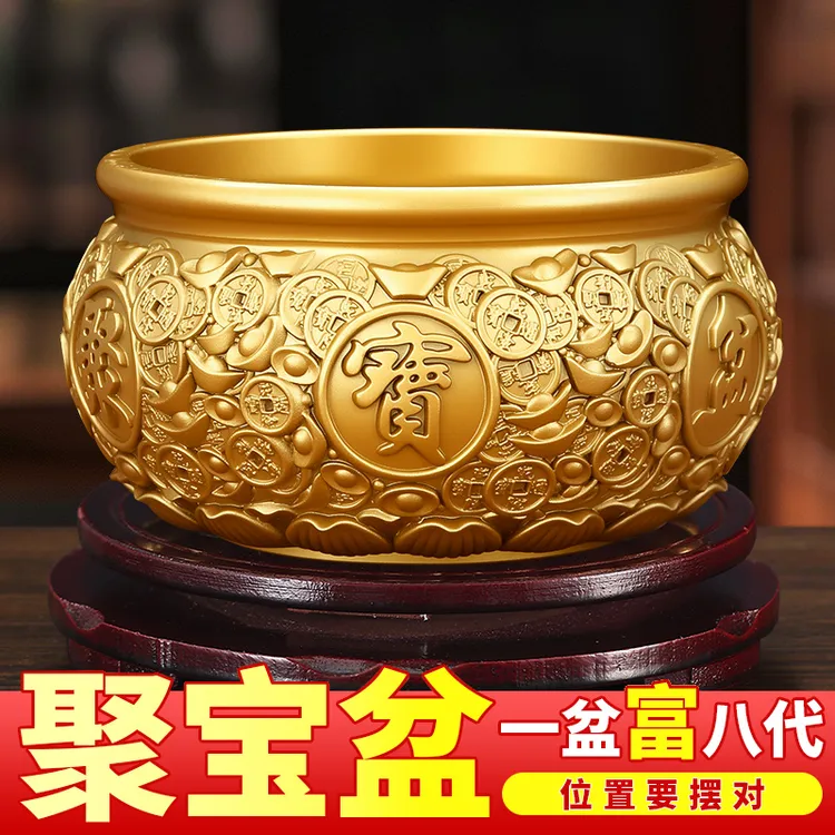 黄铜聚宝盆铜缸家用室内存钱罐缸家居客厅开业店铺礼品装饰品摆件