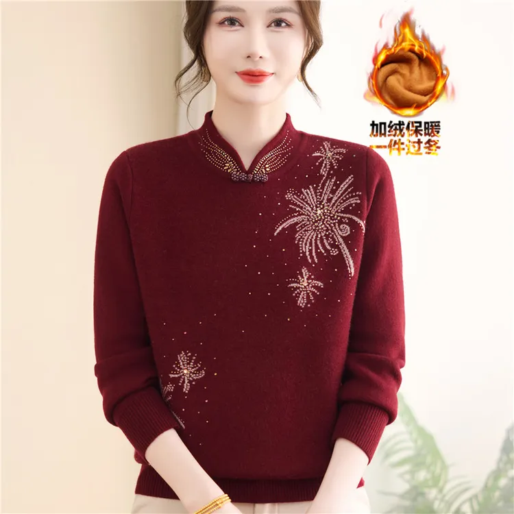 妈妈秋冬装国风毛衣内搭一体绒打底衫中老年人女加绒加厚保暖上衣