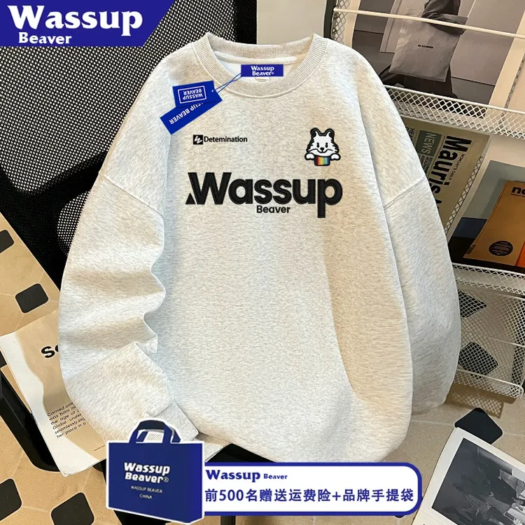 WASSUP BEAVER潮牌圆领卫衣卡通彩虹小狗加绒加厚款高街情侣上衣