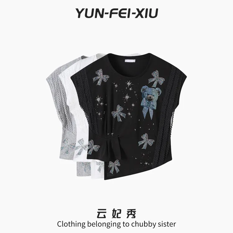 云妃秀大码女装T恤时尚休闲胖妹妹显瘦宽松韩版减龄上衣夏季5057