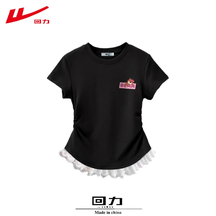 回力夏季圆领短款修身棉短袖T恤女修身辣妹多时尚巴胺夏装上衣