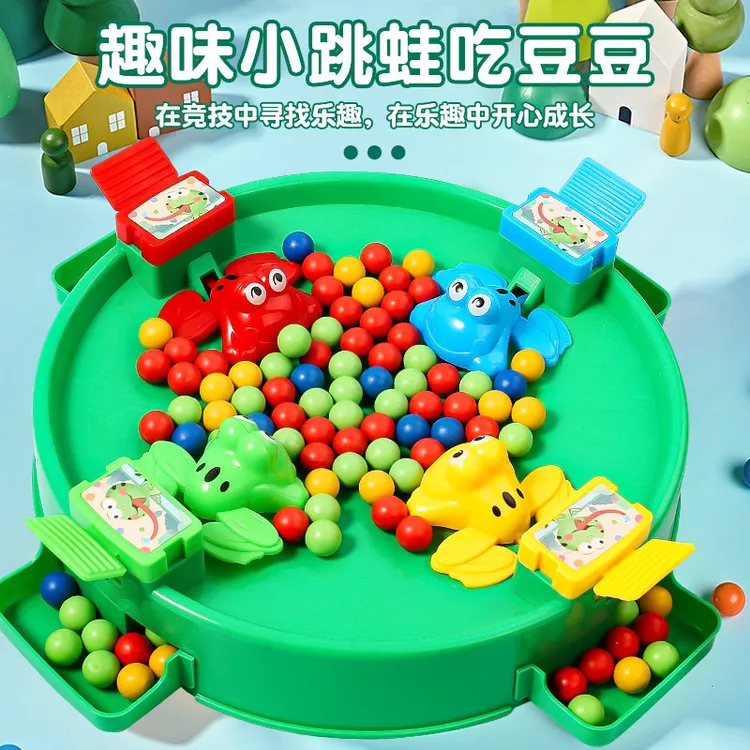 趣味小青蛙吃豆豆玩具贪吃豆亲子互动竞技多人比赛益智桌面游戏