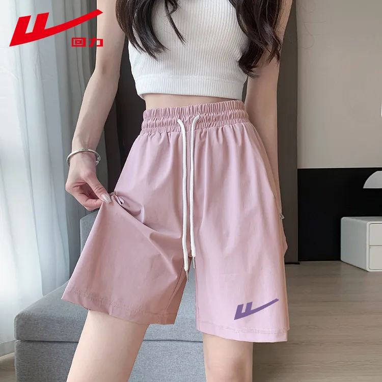回力运动短裤女夏季外穿2025新款轻薄五分裤学生速干防晒休闲裤子