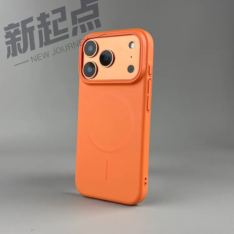 适用苹果17promax新款手机壳细圈磁吸iPhone17Air磨砂16/15防摔款