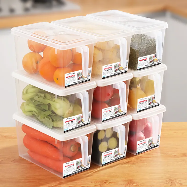 【新店福利】【2个装福利】食品级冰箱收纳盒保鲜盒厨房蔬菜水果专