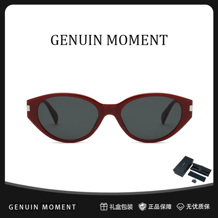 GENUIN MOMENT酒红色高级猫眼墨镜女防紫外线可定制近视太阳镜男