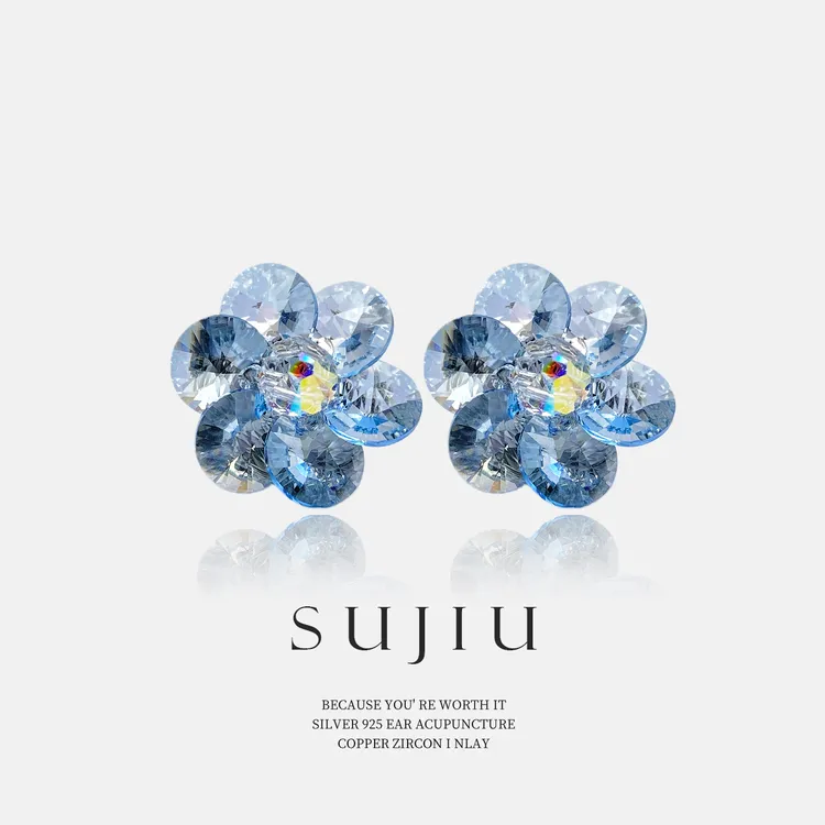 铜合金耳饰 SUJIU 925银针【晶蓝冰川】简约气质耳钉耳环耳坠7391